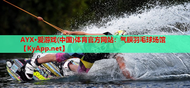 气膜羽毛球场馆
