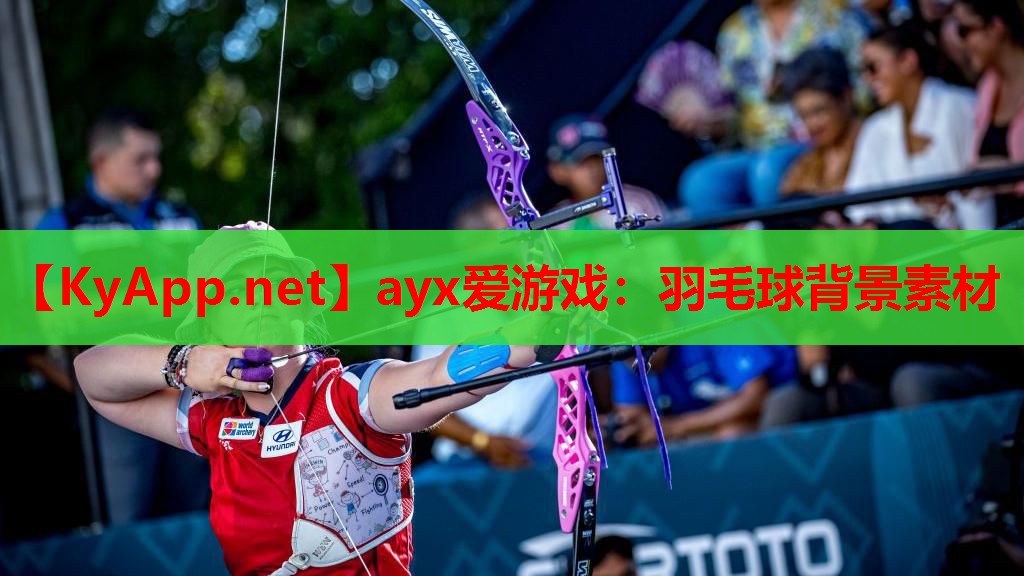 羽毛球背景素材